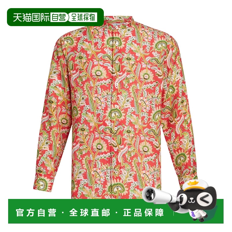 1h可退 ETRO 男士衬衫 MRIC001799SA329X0860 SS2024 花色亚麻