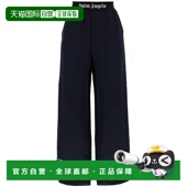 PALM SS2024 PWCA117S24FAB0014610 ANGELS 女士内裤