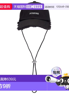1h可退 潮奢 Jacquemus 男士 La Casquette Artichaut 棒球帽 ACU