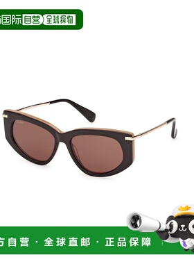 1h可退 MAX MARA 男士太阳镜 MM010050E CO 棕色配饰