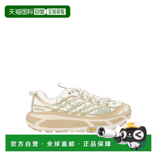 HOKA ONE ONE 男士运动鞋 1175490KKT SS2026 棕色 mafate speed
