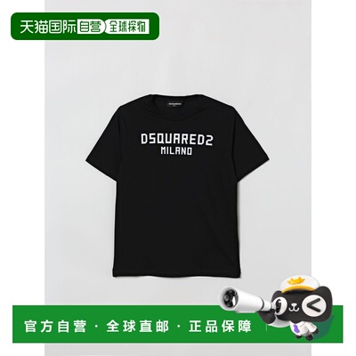 DSQUARED2 男童T恤 DQ3164D0015DQ900 SS2026 黑色