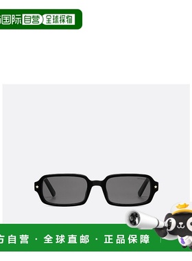 DIOR 女士眼镜 DPFCS3FXR10A0 AW2025 灰色 长方形太阳眼镜