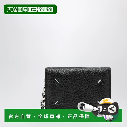 MAISON MARGIELA 男士钱包 S56UI0128UP4455T8013 【付后1h可退】