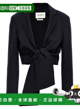 MAX MARA 女士西服 CORONE005 AW2024 黑色 'Corone' short jacke