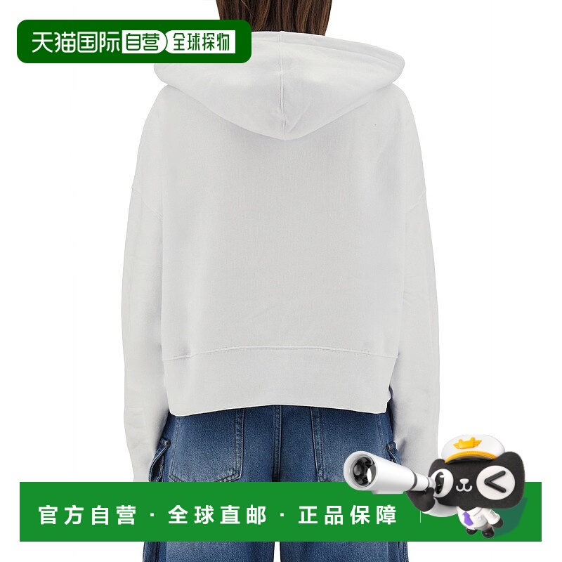 1h可退 潮奢 Msgm 女士 带Logo运动衫 2000MDM509200001