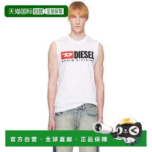 1h可退 潮奢 Diesel 迪赛 男士 白色 T-Isco-Div 背心 A105080GRA