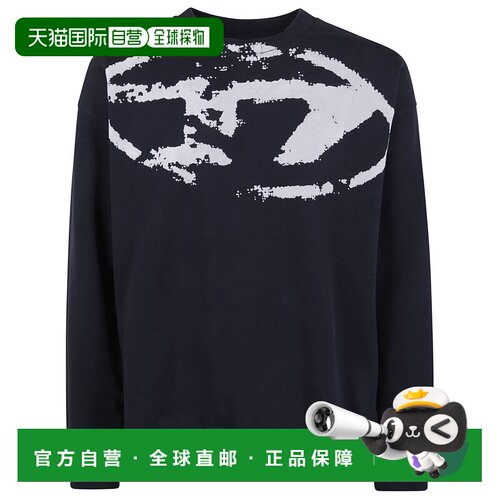 DIESEL 男士卫衣 A130510DMBU9XX CO 黑色 'S-Boxt-N5' sweatshir