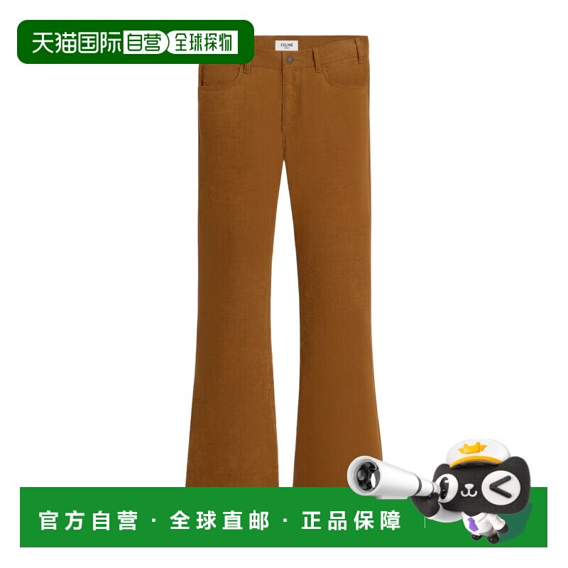 CELINE 女士牛仔裤 2N06B909Y07IN AW2025 棕色 腰带环牛仔裤