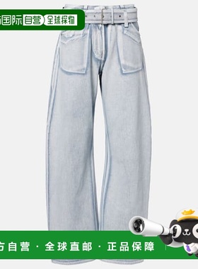 1h可退 潮奢 Acne Studios 艾克妮 女士 Page 阔腿牛仔裤 AK1022F