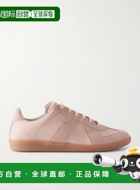 1h可退 潮奢 Maison Margiela 马丁 马吉拉 男士 Replica 皮质绒