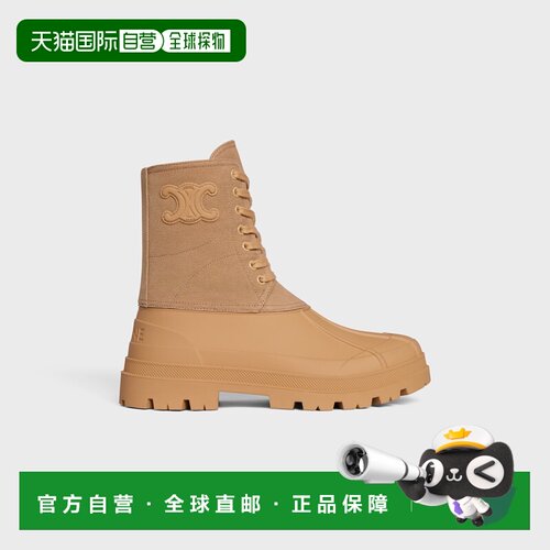 CELINE 女士高跟鞋 362422198C00RM SS2025 棕色 【付后1h可退】