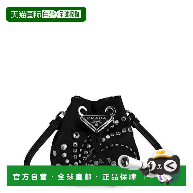 1h可退 潮奢 Prada 普拉达 女士 迷你刺绣水桶包