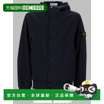 STONE ISLAND 男士夹克 L2S154100118S0A22V0020