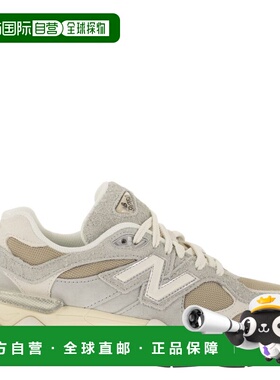 1h可退 潮奢 New Balance  男士 9060 运动鞋 U9060440