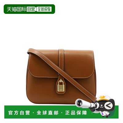CELINE 女士斜挎包 196583DK104LU SS2024 棕色