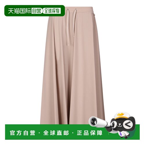 HERNO 女士半身裙 GN00029DR12917S1985 AW2026 白色a字裙伞裙
