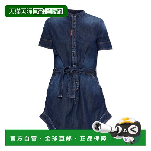 香港直邮DSQUARED2 女士连衣裙 S75CV1012S303414【付后1h可退】