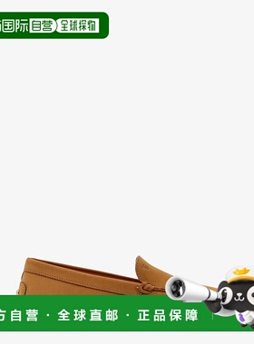 1h可退 潮奢 TOD'S 托德斯 女士 標誌細節平底套腳鞋 XXW22L0KA20