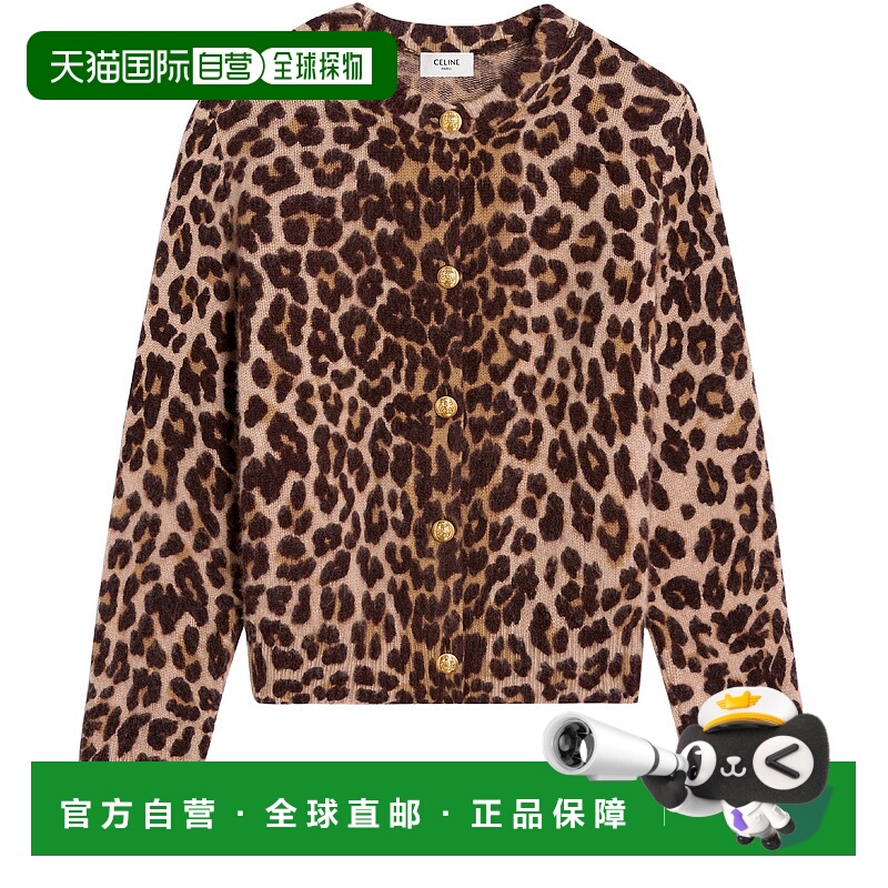 1h可退 CELINE 赛琳 思琳 25秋冬  2ADLF877Z.19LE/19LE CEL45GHS