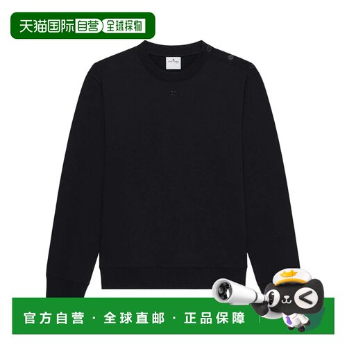 COURREGES 男士针织毛衣 SS2025 125JSW013JS01209999长袖