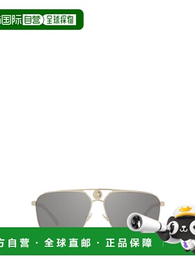 1h可退 潮奢 versace 范思哲 男士 眼鏡大鏡框太陽眼鏡 VE22381