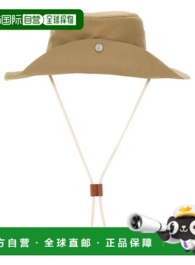 1h可退 潮奢JilSander吉尔桑达女士系带棉帽时尚高级感经典潮搭