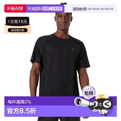 ASICS Metarun 短袖T恤 中性户外