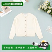 女童针织衫 Burberry 8117186A1452 BURBERRY SS2026 白色 wool