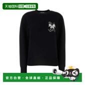 鏡面馬嵌花針織圓領套衫 1h可退 8099 巴宝莉 女士 潮奢 Burberry