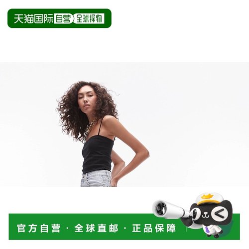 1h可退 潮奢 Topshop 女士 长筒中腰宽松款直筒漂白牛仔裤直筒裤