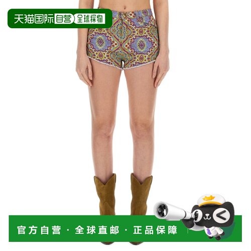 Etro 艾特罗 女士 logo标识短裤 WRNG0001AK033