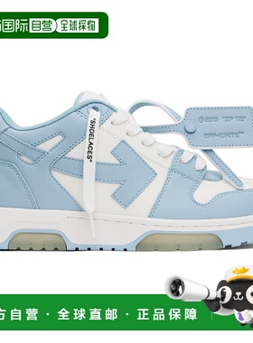 1h可退 潮奢 off-white 女士 蓝色 & 白色 Out Of Office 运动鞋