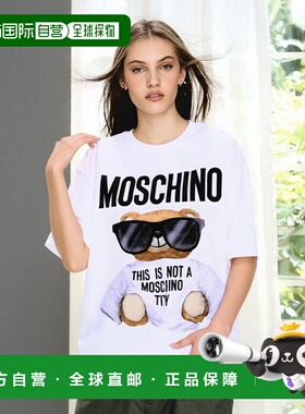 1h可退 MOSCHINO 女士衬衫 EV070655401001 SS2021 白色 泰迪熊图