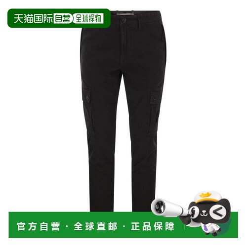 STONE ISLAND 男士休闲裤 L2S153100034S00L1V0129【付后1h可退】