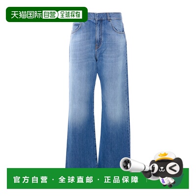 PINKO 女士牛仔裤 101733A323PJO SS2026 蓝色 Medium denim. Wid