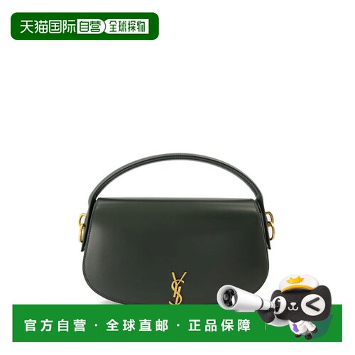 SAINT LAURENT PARIS 女士单肩包 8373820SX0W304【付后1h可退】