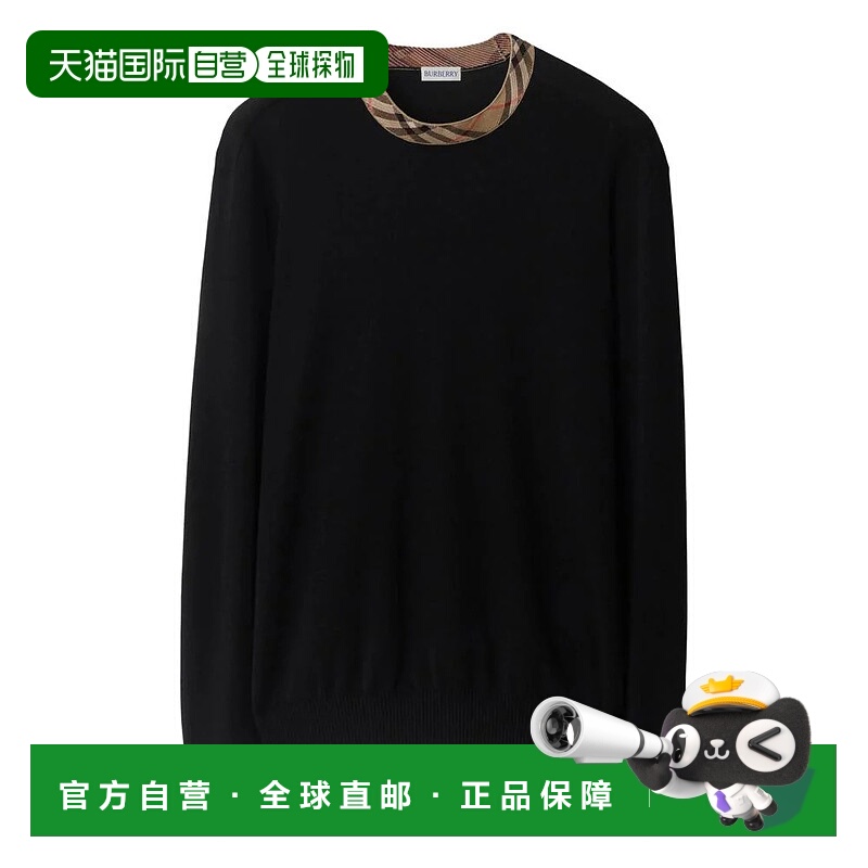 1h可退 BURBERRY 男士针织毛衣 8112148MICHAELCTA1189 AW2025