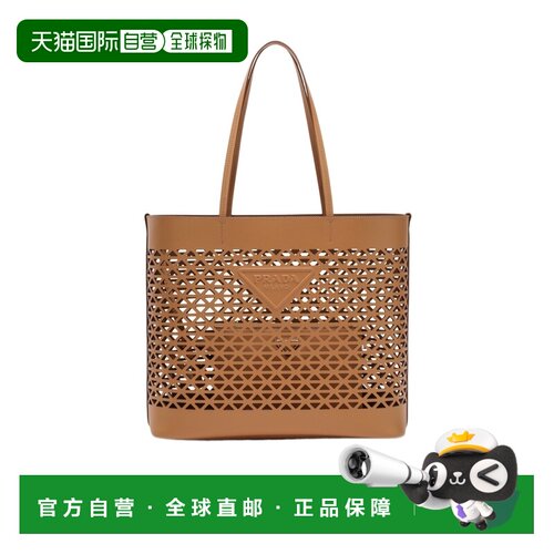 奢淘 Prada 大号镂空手提袋 女 1BG5032CY4VOOO托特包单肩包