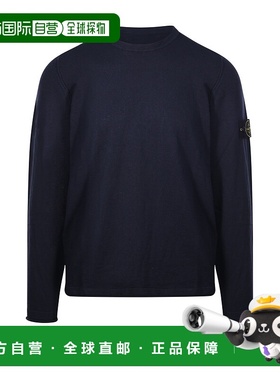 1h可退 STONE ISLAND 男士针织衫 S155100052S00B0V0020 SS2026