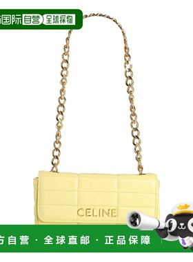 1h可退 潮奢 Celine 思琳 女士 肩包 yellow黄色 舒适时尚