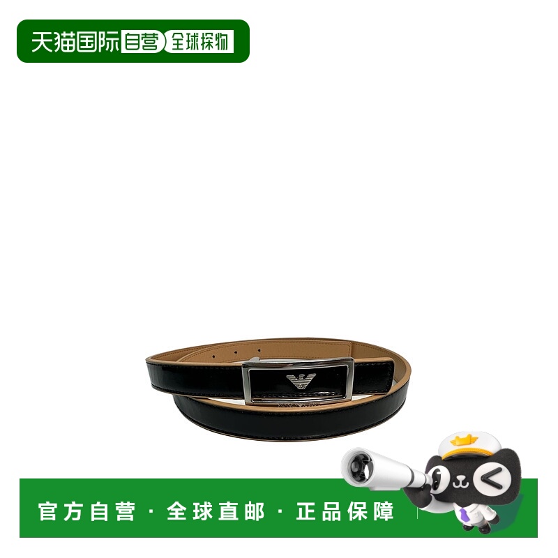 1h可退 EMPORIO ARMANI 男士腰带 Y3I009YK47N6930 AW2024皮带