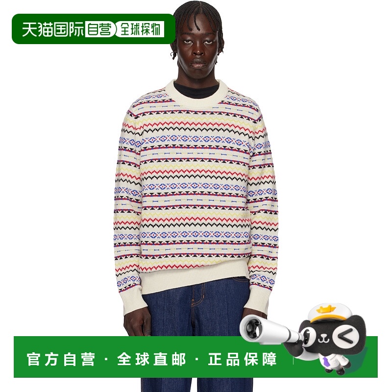 1h可退 潮奢 Guest in Residence 男士 灰白色 Lodge Crew 毛衣 M