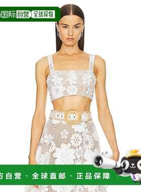 1h可退 潮奢 Bronx and Banco 女士 Emerie 上衣 BB19057背心