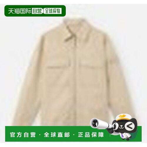 1h可退 STONE ISLAND 男士夹克 1200018S0F01V0020 AW2026