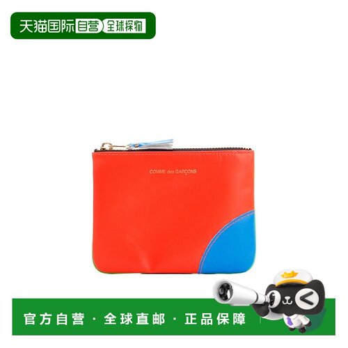 1h可退 奢淘 Comme Des Garcons 多色徽标钱包 女 SA8100SFGORGre