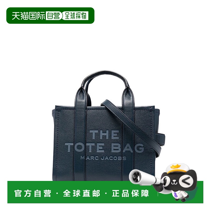 1h可退 MARC JACOBS 女士斜挎包 H009L01SP21426 CO 黑色 压纹徽