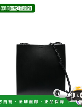 JIL SANDER 男士斜挎包 J25WG0002P5995001 CO黑色手提包 单肩包