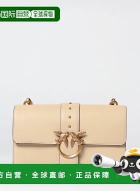 PINKO 女士单肩包 105857A0F1C50Q SS2026 花色 Love One Classic