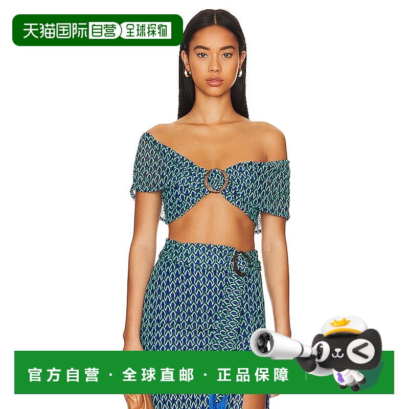 1h可退 潮奢 House of Harlow 1960 哈露时装屋 女士 x Didier 上